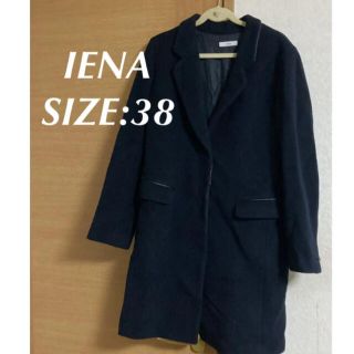 イエナ(IENA)のIENA チェスターコート(チェスターコート)