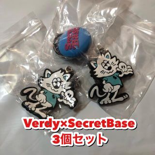 SECRETBASE - verdy × secretbase シークレットベース キーホルダー