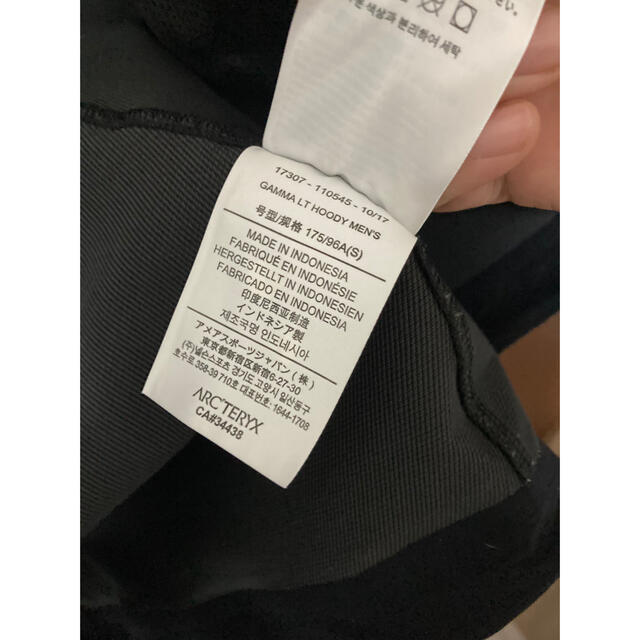 ARC'TERYX(アークテリクス)のARC'TERYX  Gamma LT Hoody 黒 メンズのジャケット/アウター(マウンテンパーカー)の商品写真