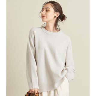 ビューティアンドユースユナイテッドアローズ(BEAUTY&YOUTH UNITED ARROWS)のユナイテッドアローズ  ウールカシミヤ アクア クルーネック ワイドニット(ニット/セーター)