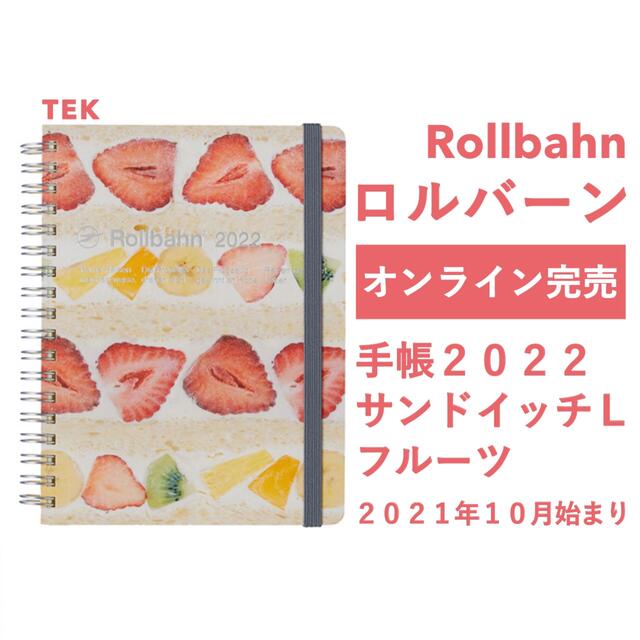 SMITH - ☆ まるこ様 専用ページ ☆の通販 by TEK 【同梱お気軽にご