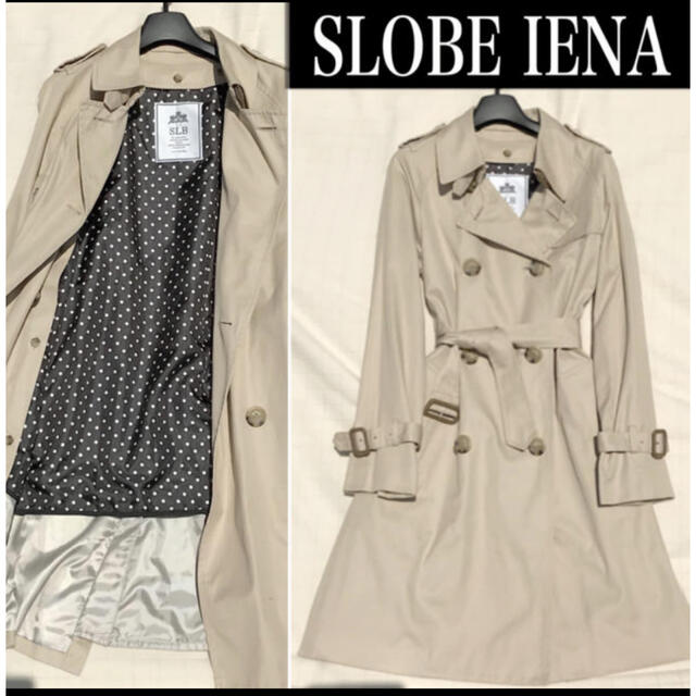 SLOBE IENA(スローブイエナ)のSLOBE IENA トレンチコート  レディースのジャケット/アウター(トレンチコート)の商品写真