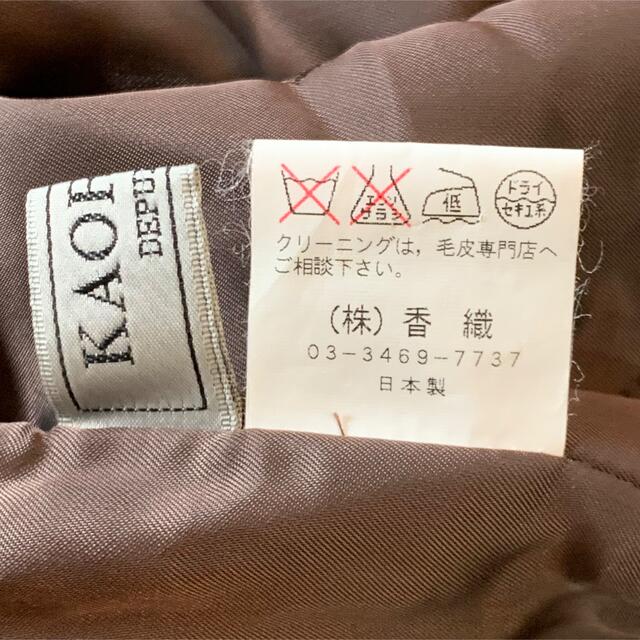 KAORYINU 3Lの通販 by kukunu's shop｜ラクマ カオリーヌレッキス毛皮付きジャケットブラウン44 2XL 人気最新品