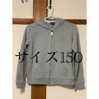 ラルフローレン(Ralph Lauren)のラルフローレン150(ジャケット/上着)