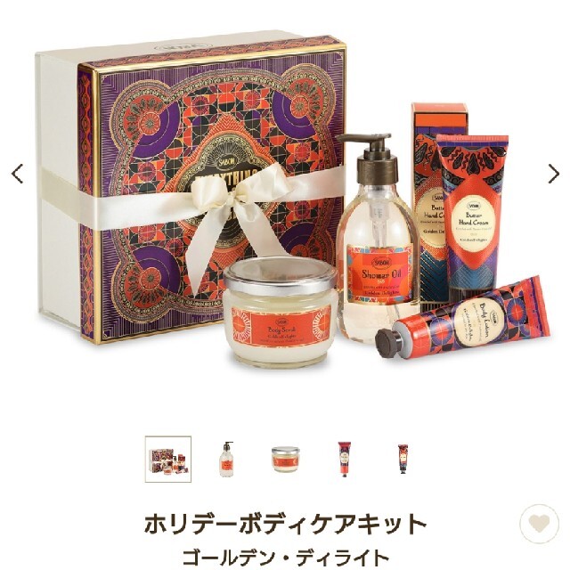 SABON(サボン)のSABON  サボン  ギフト ボディケアキットゴールデン・ディライト コスメ/美容のボディケア(ボディローション/ミルク)の商品写真