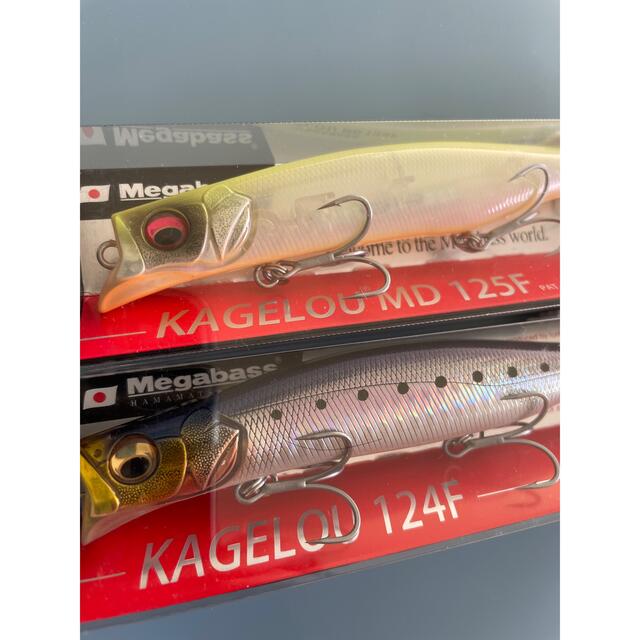 Megabass(メガバス)の新品未使用‼️カゲロウMD 124.125F 2個セット‼️ スポーツ/アウトドアのフィッシング(ルアー用品)の商品写真