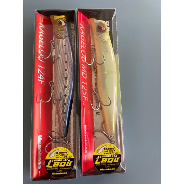 Megabass(メガバス)の新品未使用‼️カゲロウMD 124.125F 2個セット‼️ スポーツ/アウトドアのフィッシング(ルアー用品)の商品写真