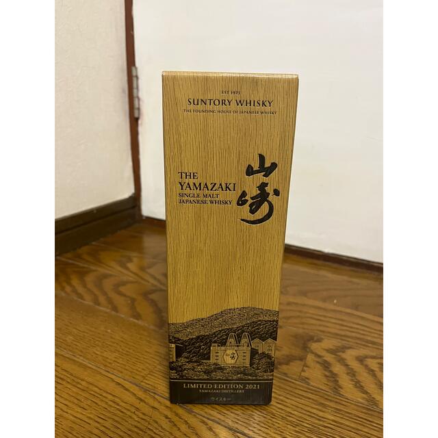 【爆売り!】 サントリー - サントリー山﨑ウィスキー シングルモルト ウイスキー 【爆売り!】 サントリー - サントリー山﨑ウィスキー シングルモルト ウイスキー