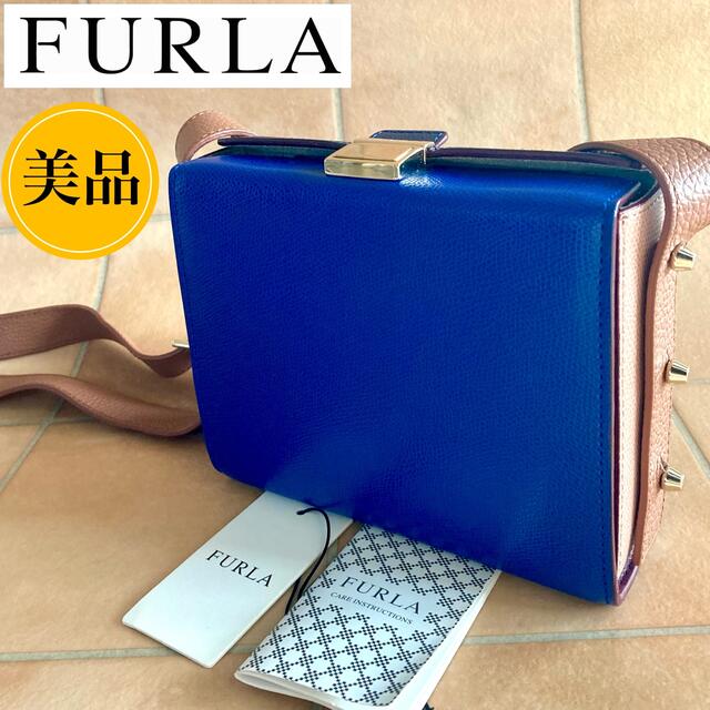 極美品 FURLA フルラ ショルダーバッグ アーチロゴ ターンロック