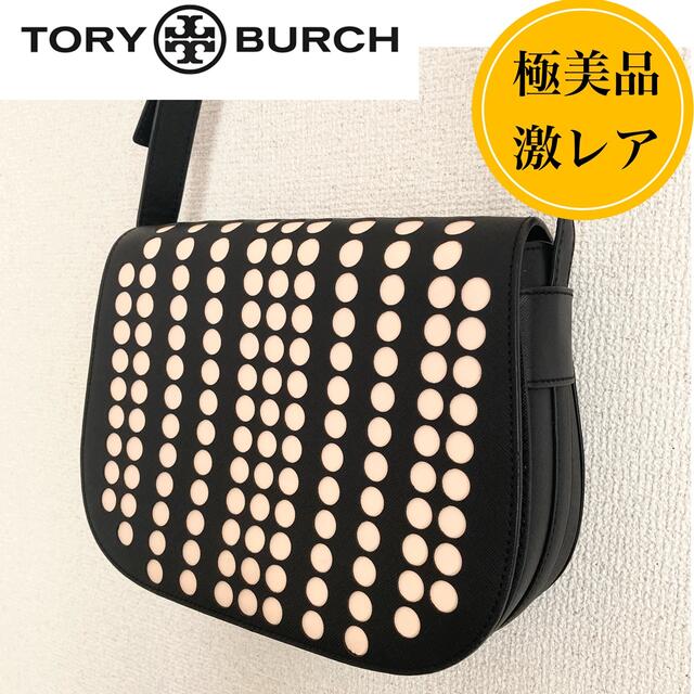 Tory Burch - 激レア 極美品 ToryBurch パンチングドット レザー