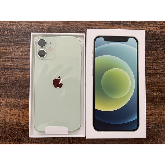 Apple(アップル)のdocomo iPhone 12 mini 64GB green スマホ/家電/カメラのスマートフォン/携帯電話(スマートフォン本体)の商品写真
