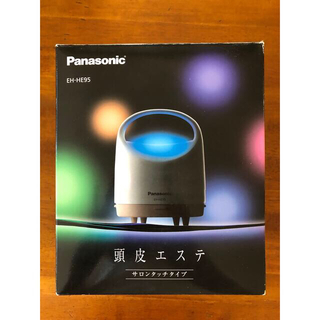 Panasonic - パナソニック 頭皮エステ サロンタッチタイプ ピンクベージュ　EH-HE95