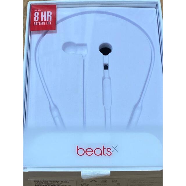 Beats by Dr Dre(ビーツバイドクタードレ)のbeats x 付属品　※本体なし スマホ/家電/カメラのオーディオ機器(ヘッドフォン/イヤフォン)の商品写真