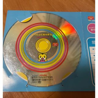 こどもちゃれんじ　はじめてDVD(キッズ/ファミリー)