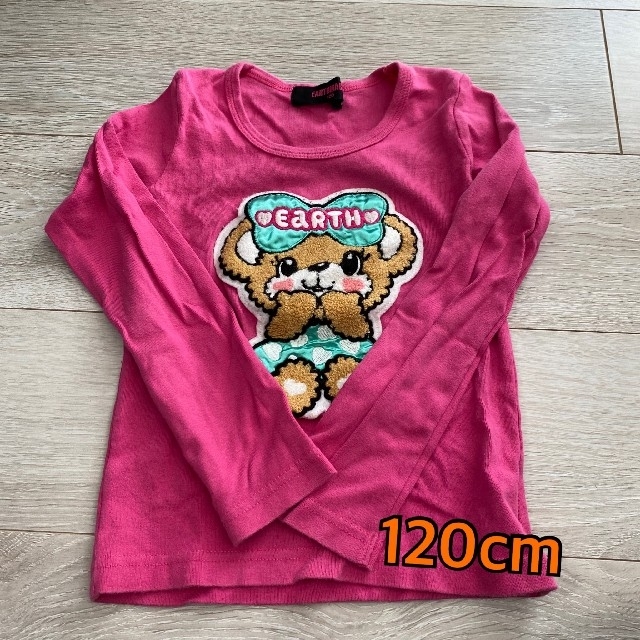 EARTHMAGIC(アースマジック)のアースマジック♡ロンT、トレーナー9点セット130.120 キッズ/ベビー/マタニティのキッズ服女の子用(90cm~)(Tシャツ/カットソー)の商品写真