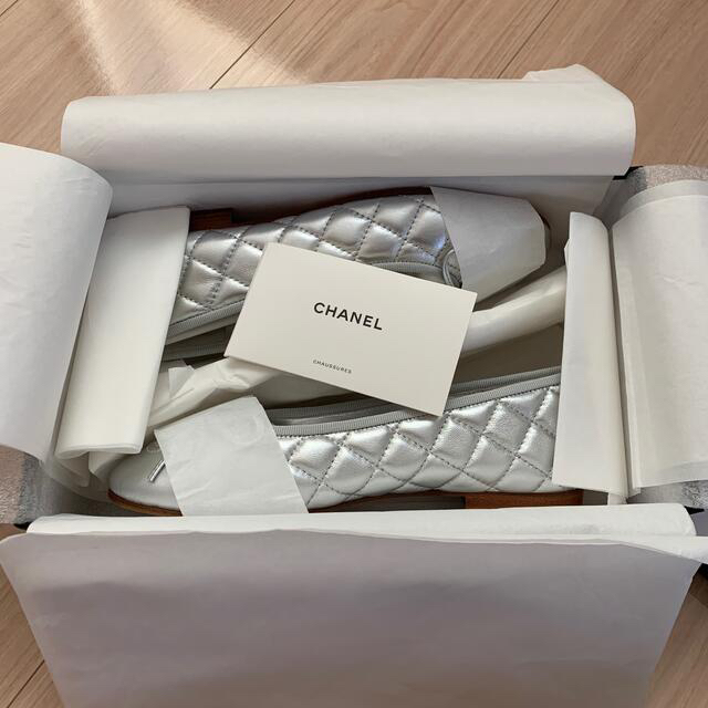 CHANEL, Shoes, Chanel Sandals