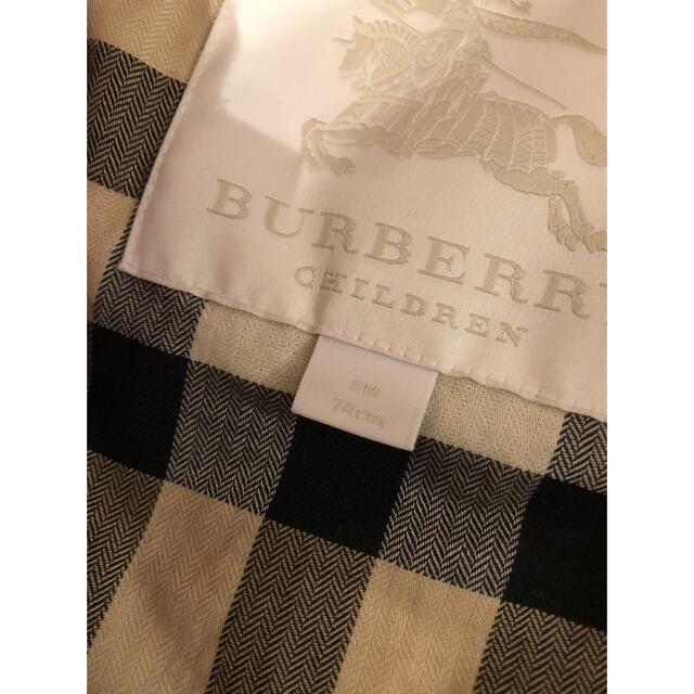 BURBERRY(バーバリー)の超美品　Burberry ベビー アウター　9M 74cm キッズ/ベビー/マタニティのベビー服(~85cm)(ジャケット/コート)の商品写真