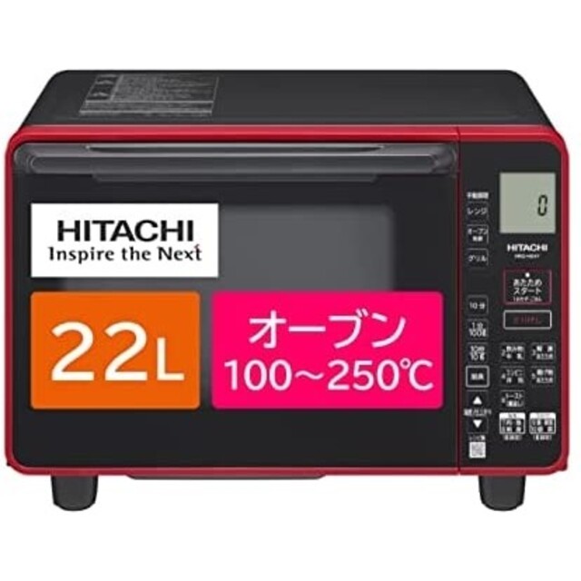 日立(ヒタチ)の日立　22Lオーブンレンジ　MRO-HE4Y スマホ/家電/カメラの調理家電(電子レンジ)の商品写真