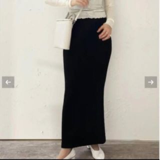 edit for lulu ニットスリムスカート 本日限定お値下げ