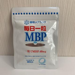 ユキジルシメグミルク(雪印メグミルク)の雪印メグミルク　毎日一粒　MBP 30日分×1袋(その他)