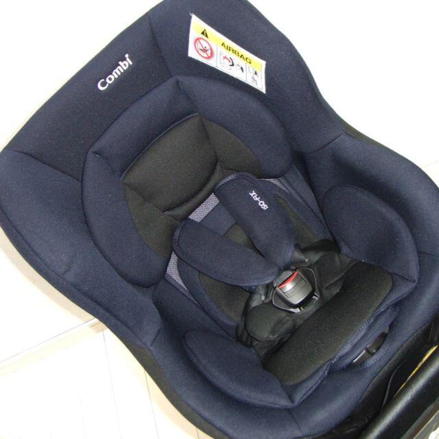 combi - 綺麗☆コンビ ネセルターンリミテッド ISOFIX 新生児から4歳の