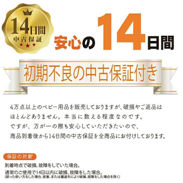 combi - 綺麗☆コンビ ネセルターンリミテッド ISOFIX 新生児から4歳の