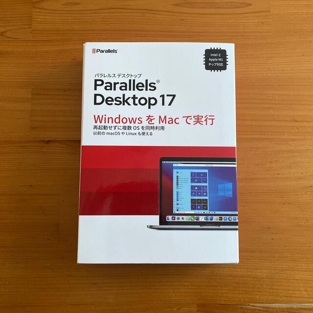 Parallels Desktop 17 for Mac