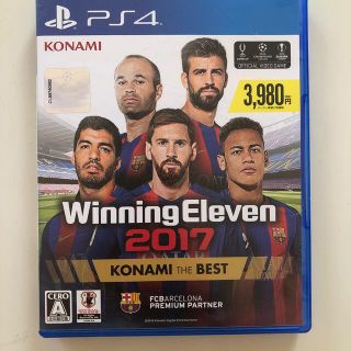 コナミ(KONAMI)のウイニングイレブン2017（KONAMI THE BEST） PS4(家庭用ゲームソフト)