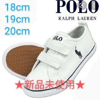 ポロラルフローレン(POLO RALPH LAUREN)のラルフローレン　キャンバス生地シューズ(スニーカー)