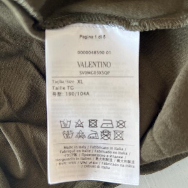 Tシャツ　VALENTINO undercover コラボ　XLサイズ 5