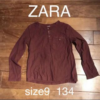 ザラキッズ(ZARA KIDS)のZARA kids ヘンリーネック カットソー ワインブラウン 9, 134(Tシャツ/カットソー)