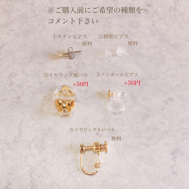 no.367 ゴールド フェイス チャーム ピアス、イヤリング ハンドメイドのアクセサリー(ピアス)の商品写真