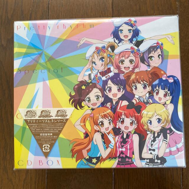 Prettyrhythm special complete CDBOX エンタメ/ホビーのフィギュア(アニメ/ゲーム)の商品写真