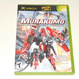 エックスボックス(Xbox)のxbox★MURAKUMO RENEGADE MECH PURSUIT 海外版(家庭用ゲームソフト)