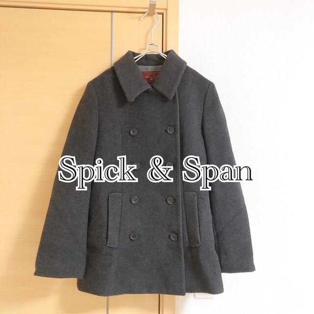 Spick & Span(スピックアンドスパン)のSpick & Span スピックアンドスパン ピーコート レディースのジャケット/アウター(ピーコート)の商品写真