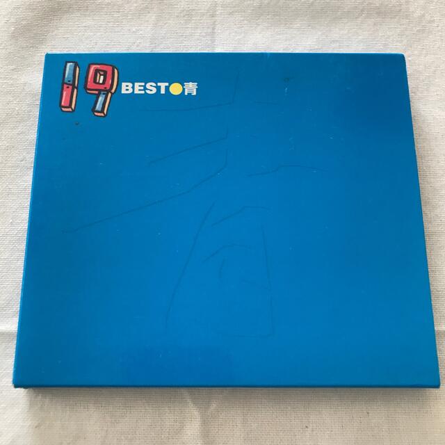 19 BEST青 エンタメ/ホビーのCD(ポップス/ロック(邦楽))の商品写真