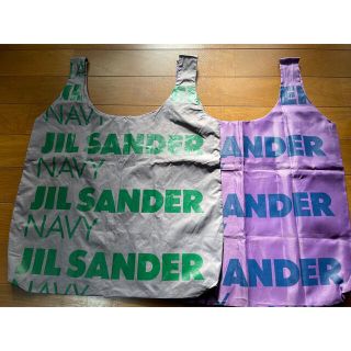 ジルサンダー(Jil Sander)のジルサンダーエコバッグ　2枚(エコバッグ)