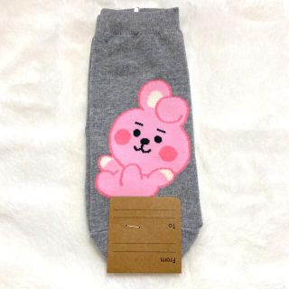 ボウダンショウネンダン(防弾少年団(BTS))のBT21 靴下 COOKY  ソックス　BTS(アイドルグッズ)