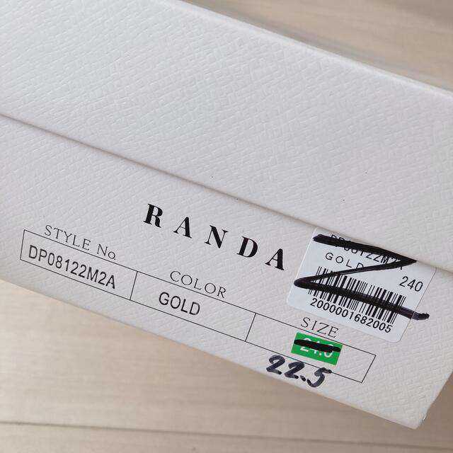 RANDA(ランダ)の【美品】ランダ♡バレエシューズ レディースの靴/シューズ(バレエシューズ)の商品写真