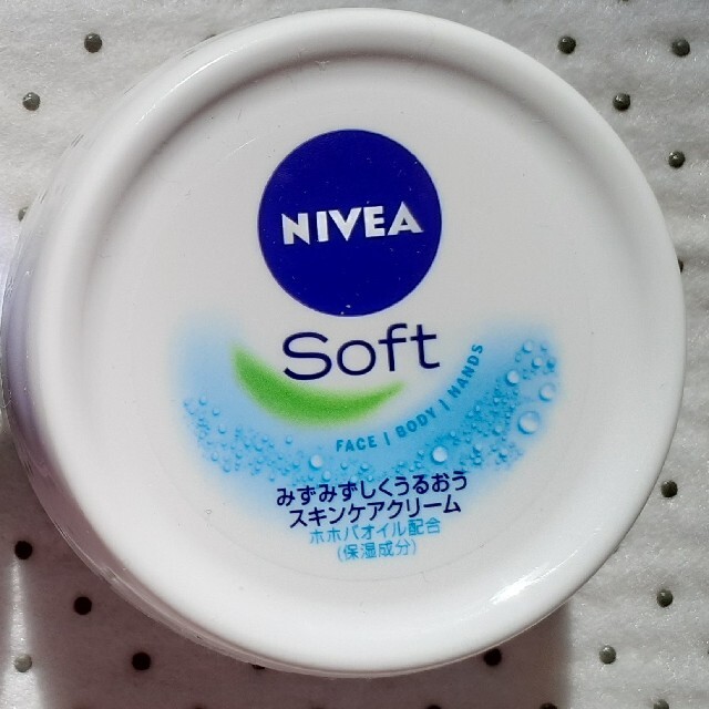 ニベア(ニベア)の新品未使用NIVEA ニベアソフト スキンケアクリーム ジャータイプ 98ｇ コスメ/美容のボディケア(ボディクリーム)の商品写真