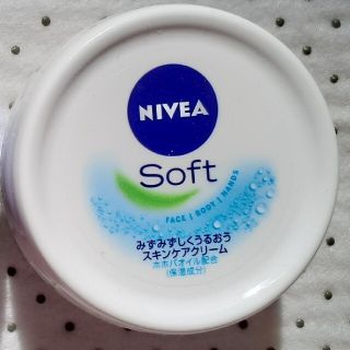 ニベア(ニベア)の新品未使用NIVEA ニベアソフト スキンケアクリーム ジャータイプ 98ｇ(ボディクリーム)