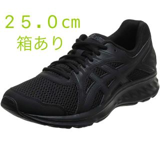 アシックス(asics)のアシックス　asics ランニングシューズ　ブラック　25cm ウォーキング(スニーカー)