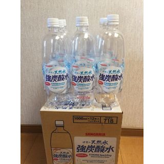 空のペットボトル 12本 (1000ml)(容器)