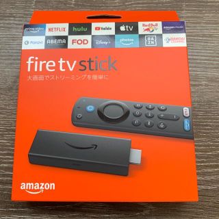 fire tv stick 第3世代(その他)