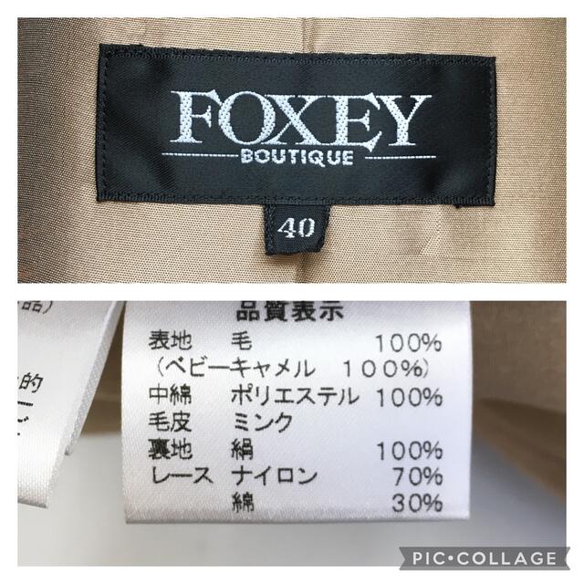 楽天市場-BURBERRY - 中古美•品 バーバリーロンドン 半袖シャツ 黄色