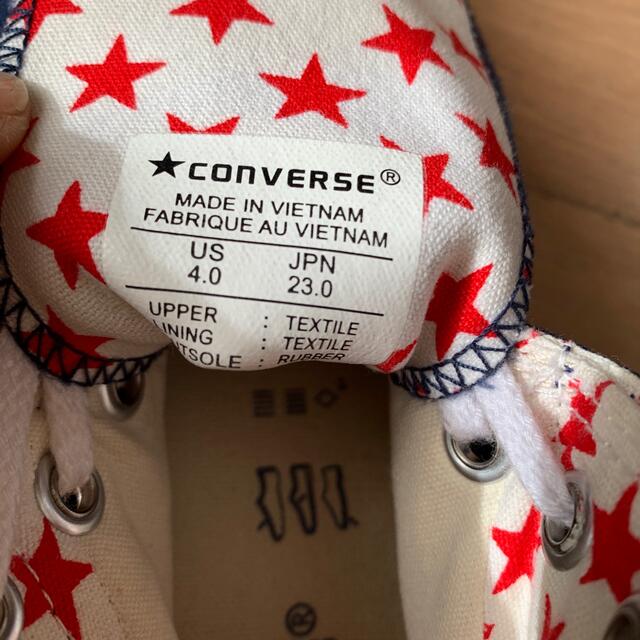 CONVERSE(コンバース)のコンバース　23センチ　美品❣️ レディースの靴/シューズ(スニーカー)の商品写真