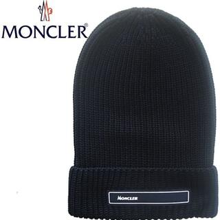 モンクレール(MONCLER)の新品 モンクレール ロゴラバーワッペンリブ二ット帽子Ｆネイビー(ニット帽/ビーニー)
