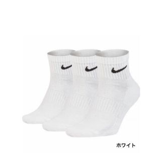 ナイキ(NIKE)の【新品未使用】NIKE  2足組 靴下 クウォーター 23.0cm〜25.0cm(ソックス)