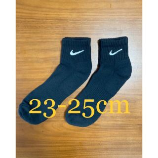 ナイキ(NIKE)の【新品未使用】NIKE  2足組 靴下 クウォーター 23.0cm〜25.0cm(ソックス)