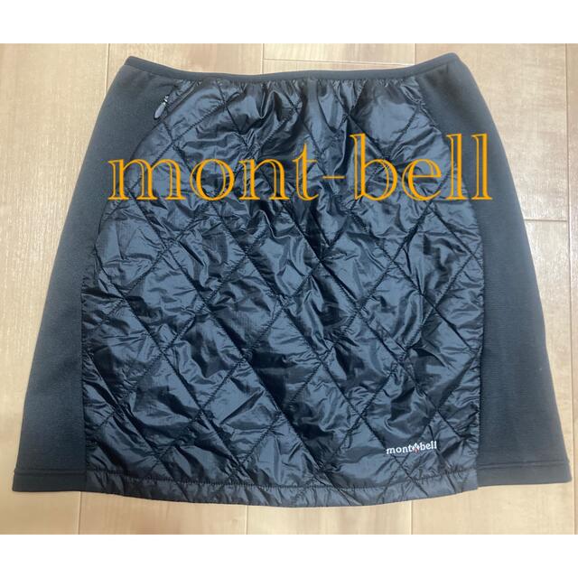 mont bell(モンベル)の【美品/モンベル/スカート】mont-bell XLサイズ　中古 レディースのスカート(その他)の商品写真
